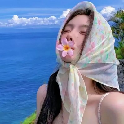 大轮回