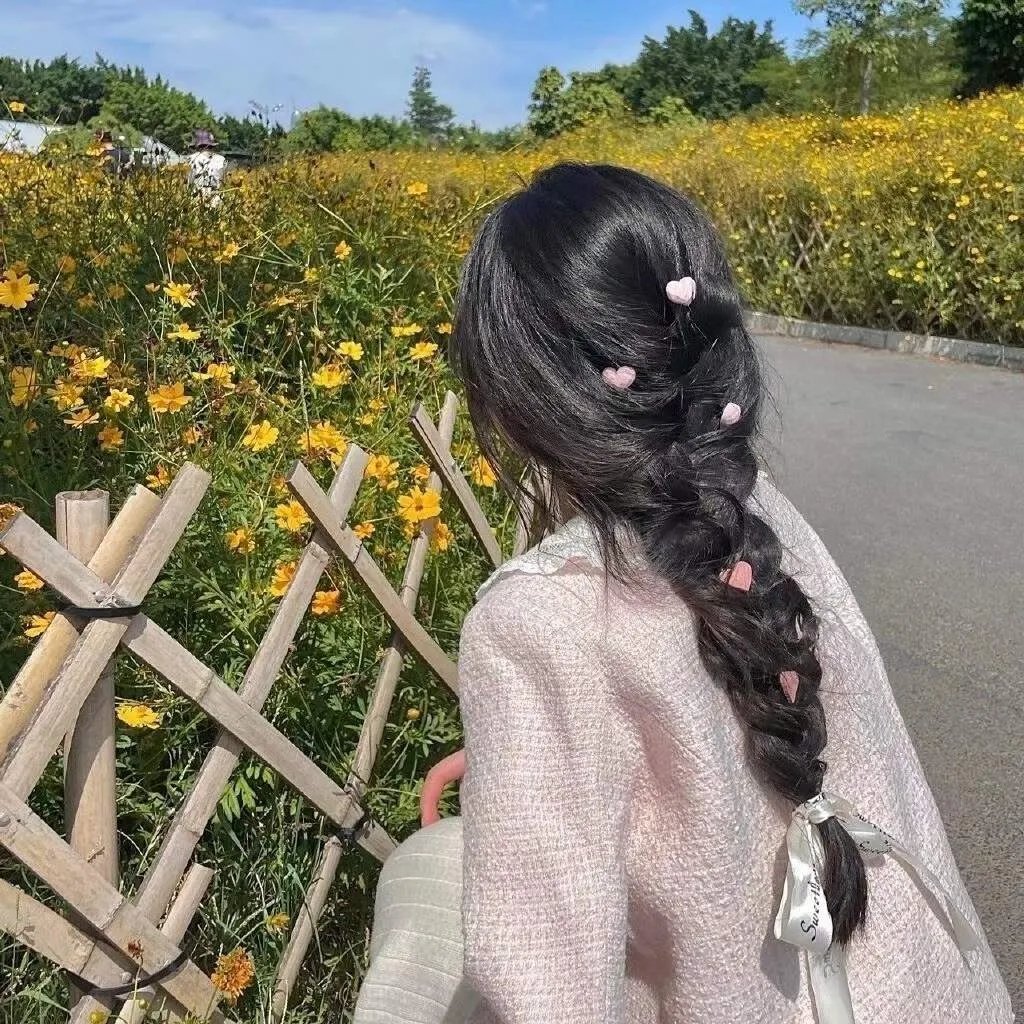 你的颜色